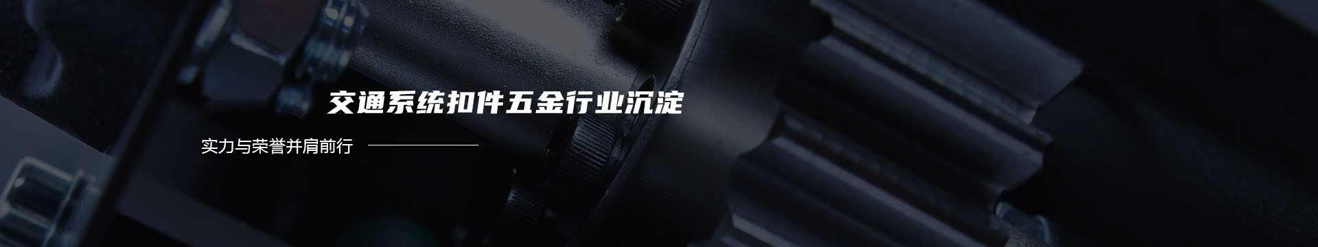 防雷器|电涌保护器|浪涌保护器|SPD后备保护器|智能防雷系统|多格电气有限公司banner